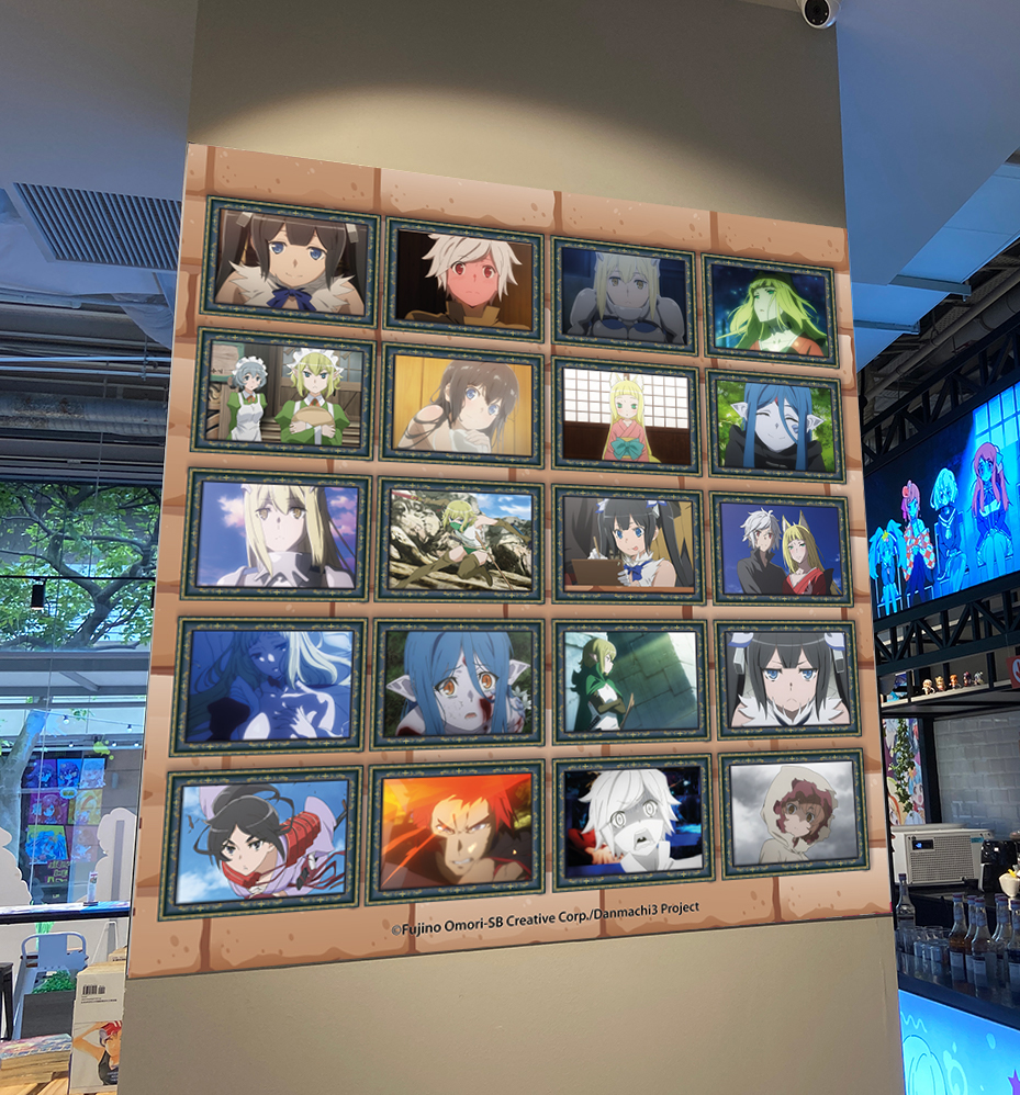 DanMachi ANIPLUS Café Singapore