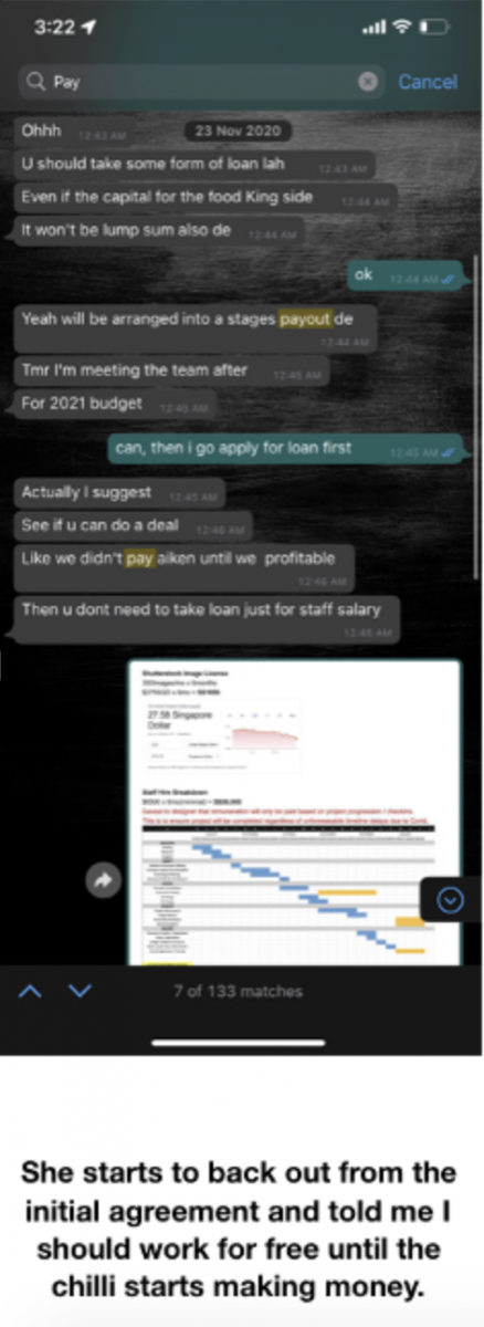 NOC expose blog_conversation between Sylvia and edmond ng for chilli venture