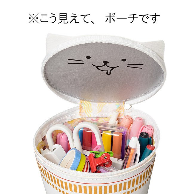 Nissin Cup Noodle Pouch Singapore