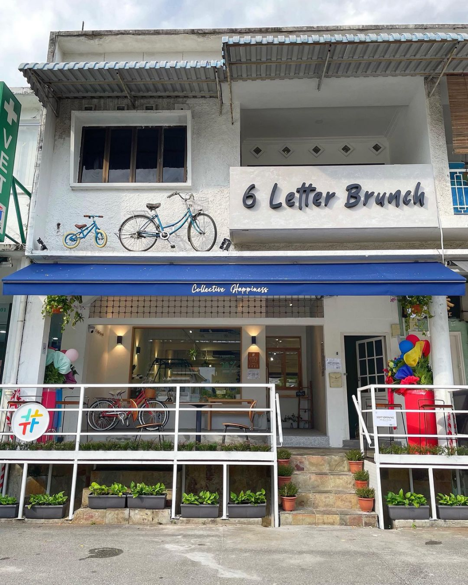 6 Letter Brunch Singapore