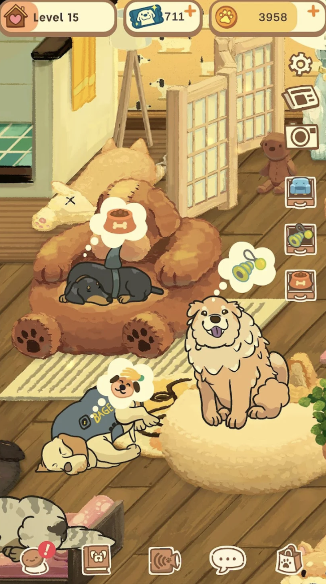 Old Friends Dog Game