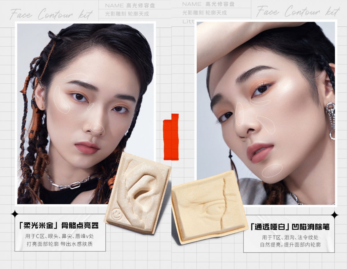 model wearing highlighter little ondine david sculpture highlight shadow contour palette singapore