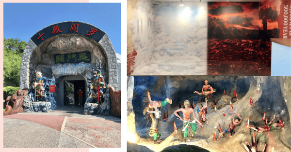 Haw Par Villa's Ten Courts Of Hell Reopens Along With A New Museum & Activities