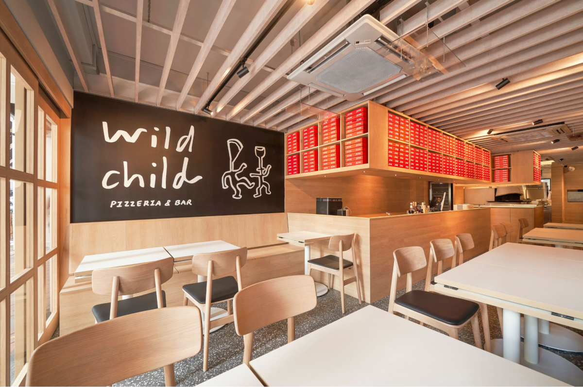 Wild Child Pizzette Singapore