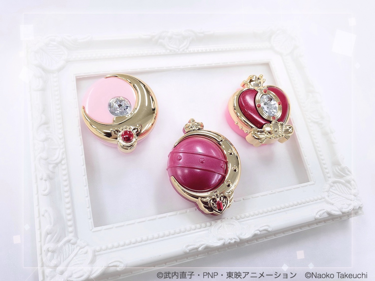 Miracle Romance Sailor Moon Multi Carry Balm Singapore
