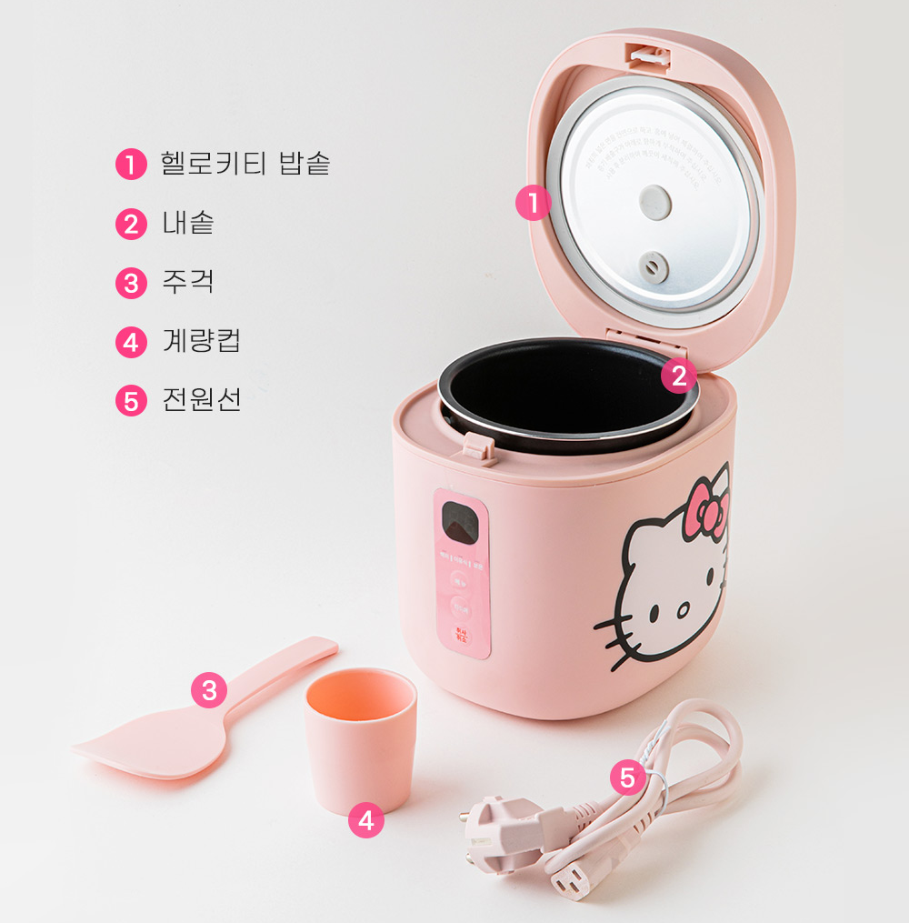 New Hello Kitty Mini Rice Cooker You Can Shop Online In Singapore With