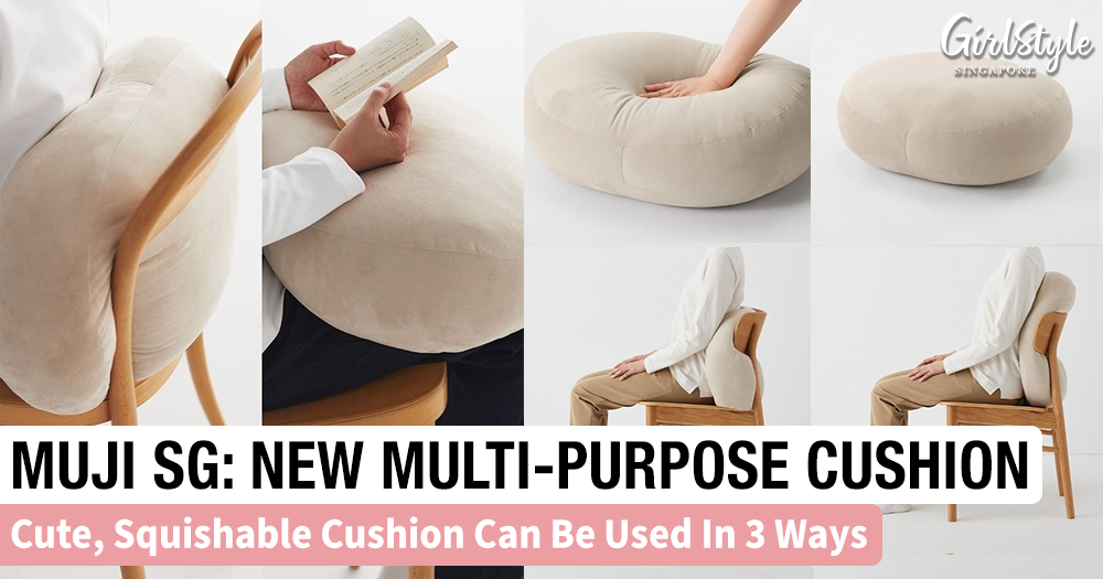 Muji Singapore's New Squishy MultiPurpose Cushion Works As A Backrest