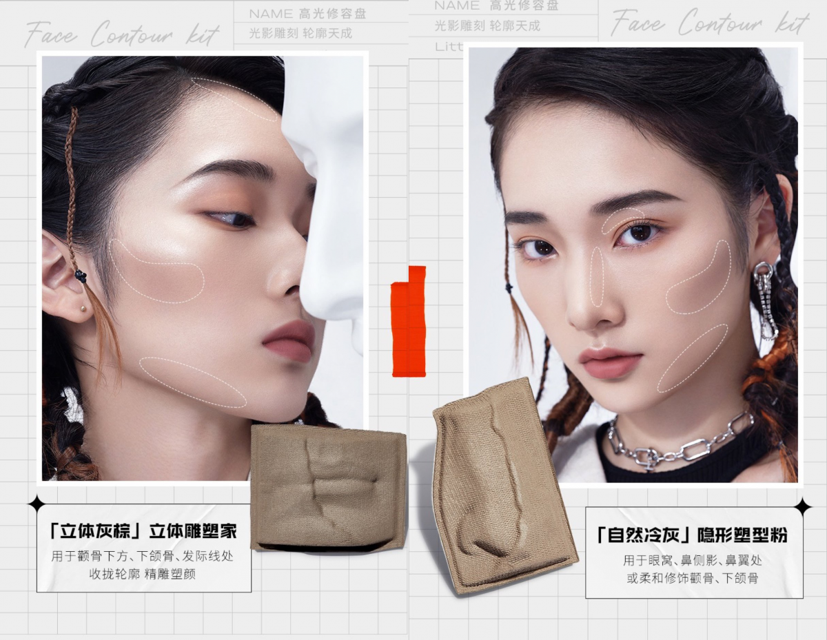 model with contoured makeup with little ondine david sculpture highlight shadow contour palette singapore