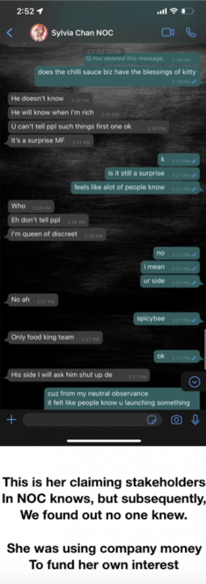 NOC expose blog_conversation between Sylvia and edmond ng for chilli venture