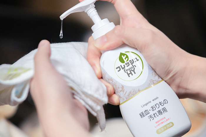 Fresh HY Lingerie Wash Review_gentle on skin