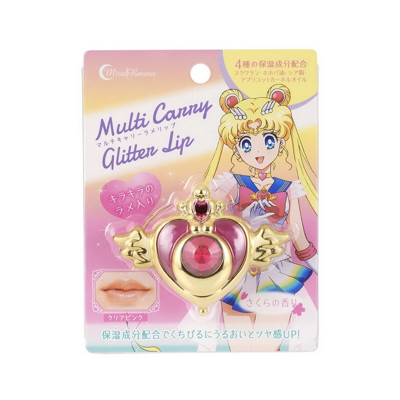 Miracle Romance Sailor Moon Glitter Lip Crisis Moon Compact