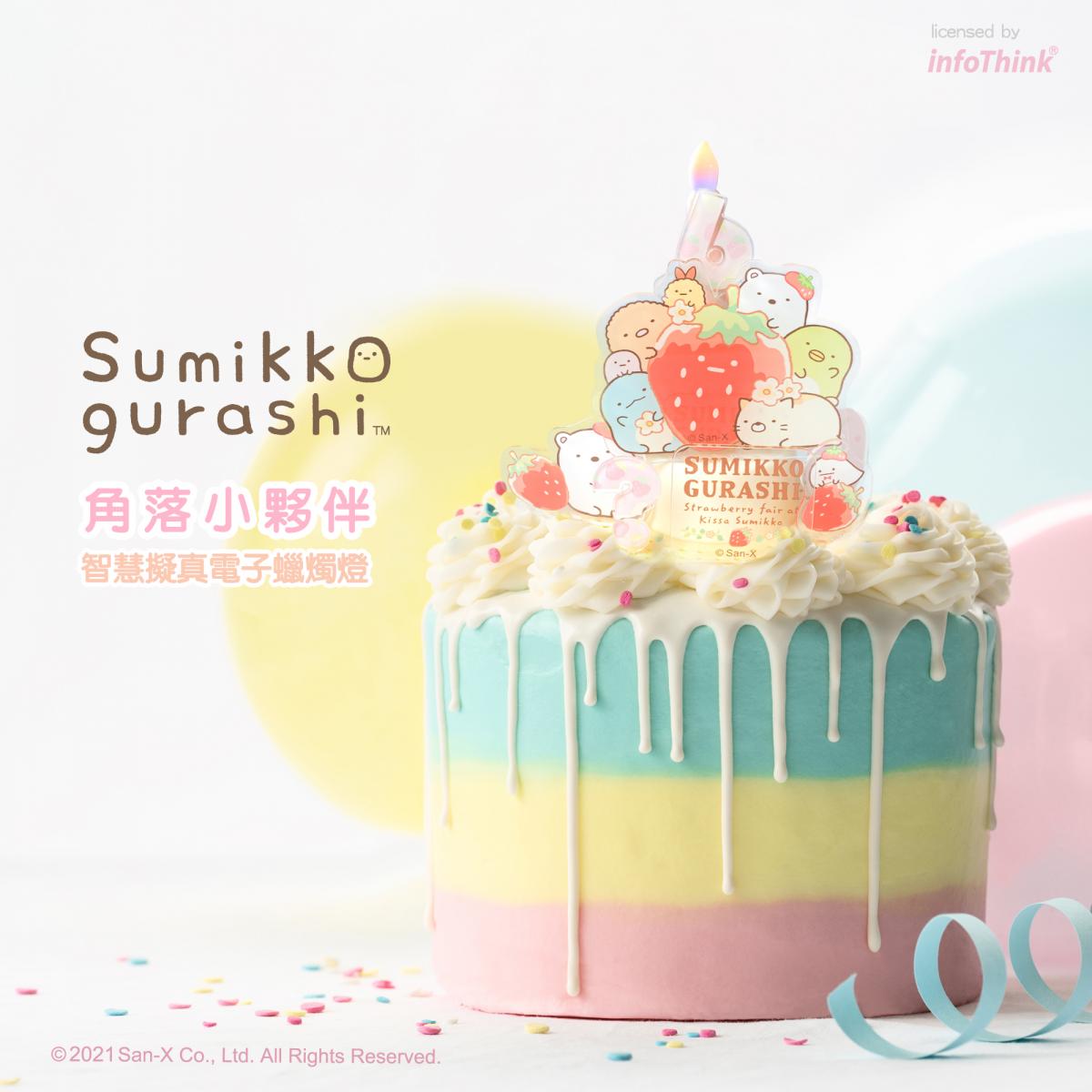 infothink sumikkogurashi reusable Electronic Candle Light birthday cake toppers singapore