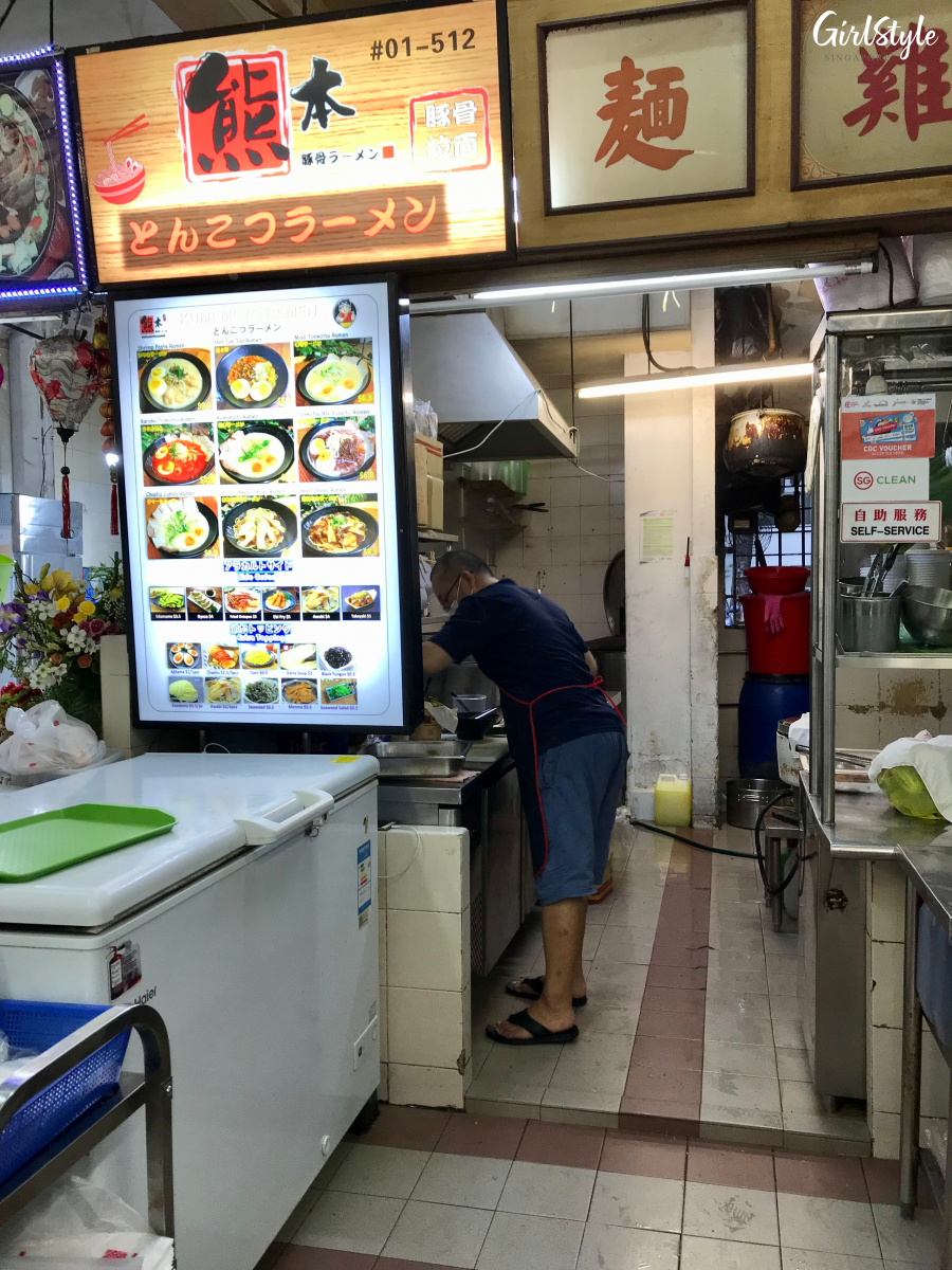 kumamoto ramen serangoon north hawker stall singapore