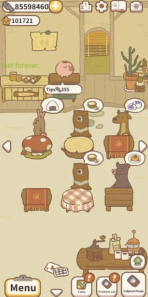 Animal Restaurant