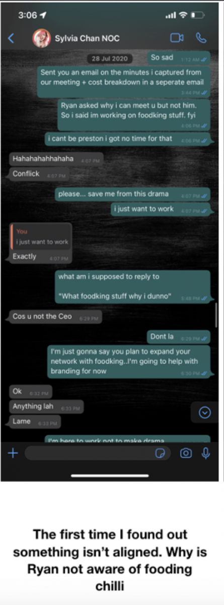 NOC expose blog_conversation between Sylvia and edmond ng for chilli venture
