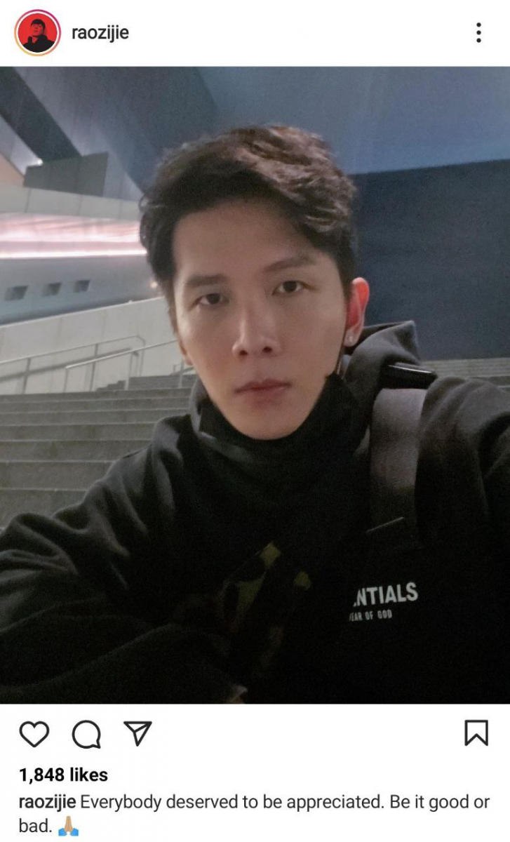 Rai Zi Jie quits NOC Night Owl Cinematics