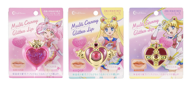 Miracle Romance Sailor Moon Glitter Lip balm Singapore