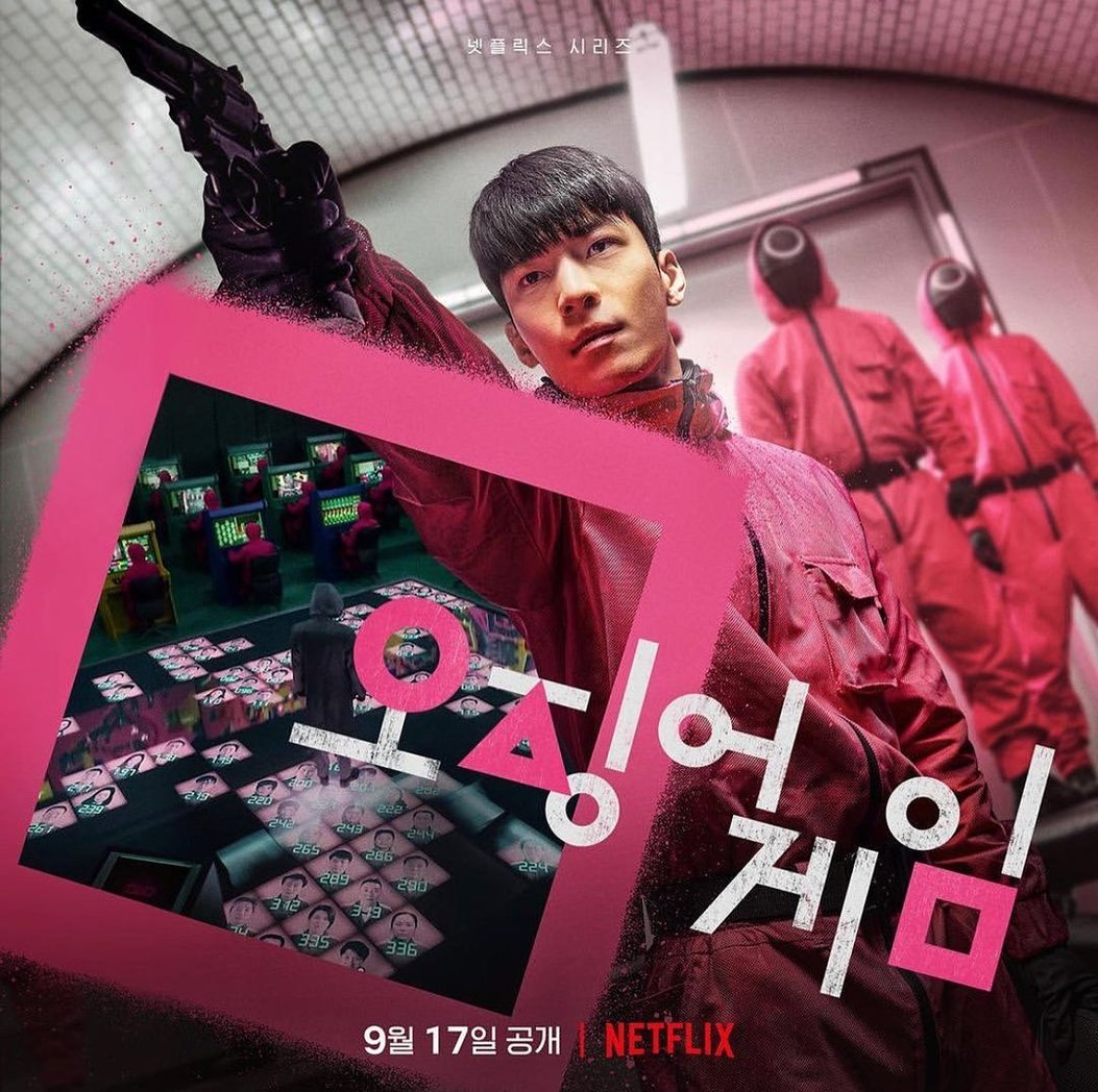 8 Facts About Wi Ha Joon The Actor Who Played Hwang Jun Ho AKA The Police  Officer in Netflix's Squid Game | GirlStyle Singapore
