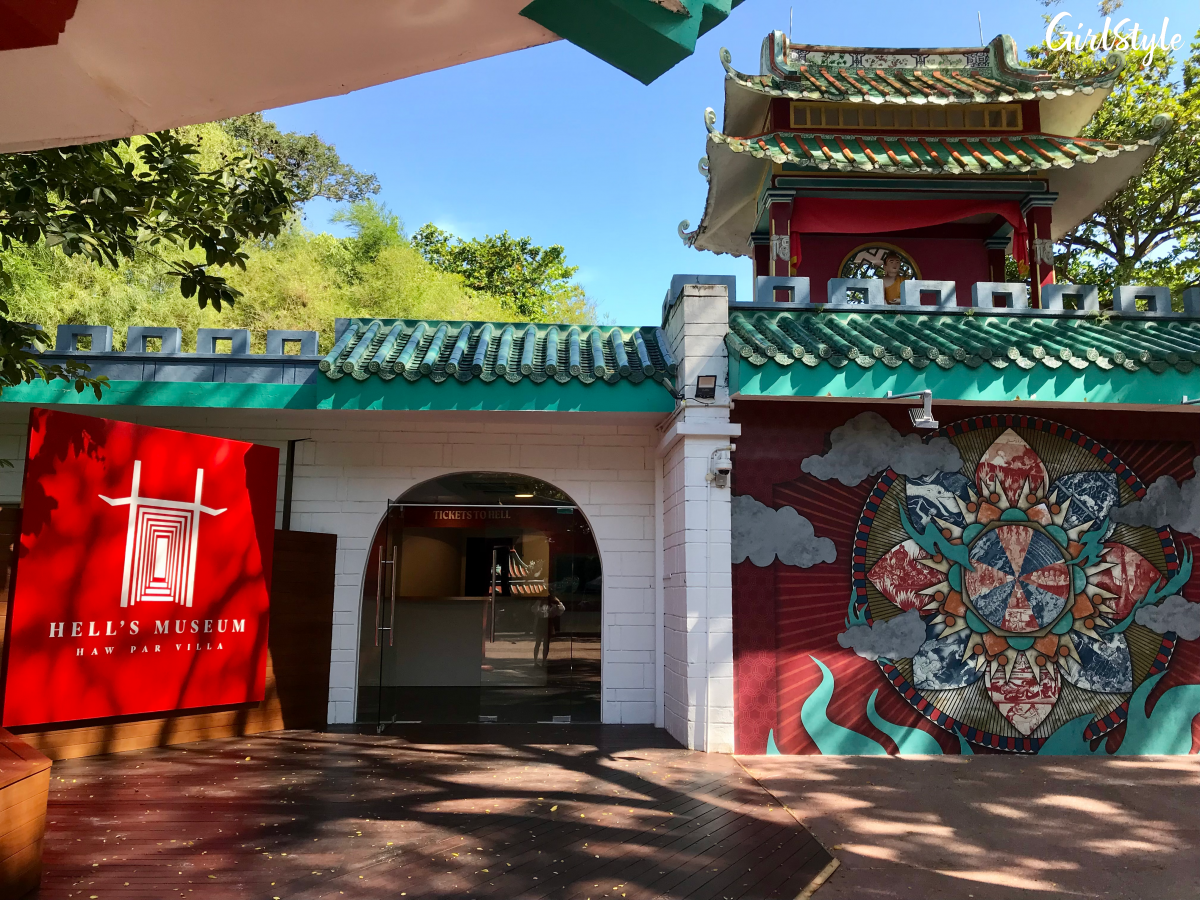 entrance of hells museum at haw par villa singapore