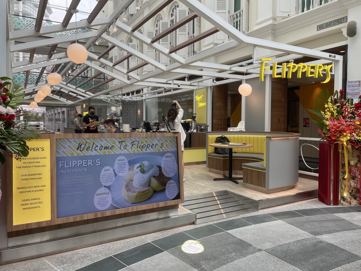 Flipper's Singapore Bugis Junction Exclusive Menu_Store front