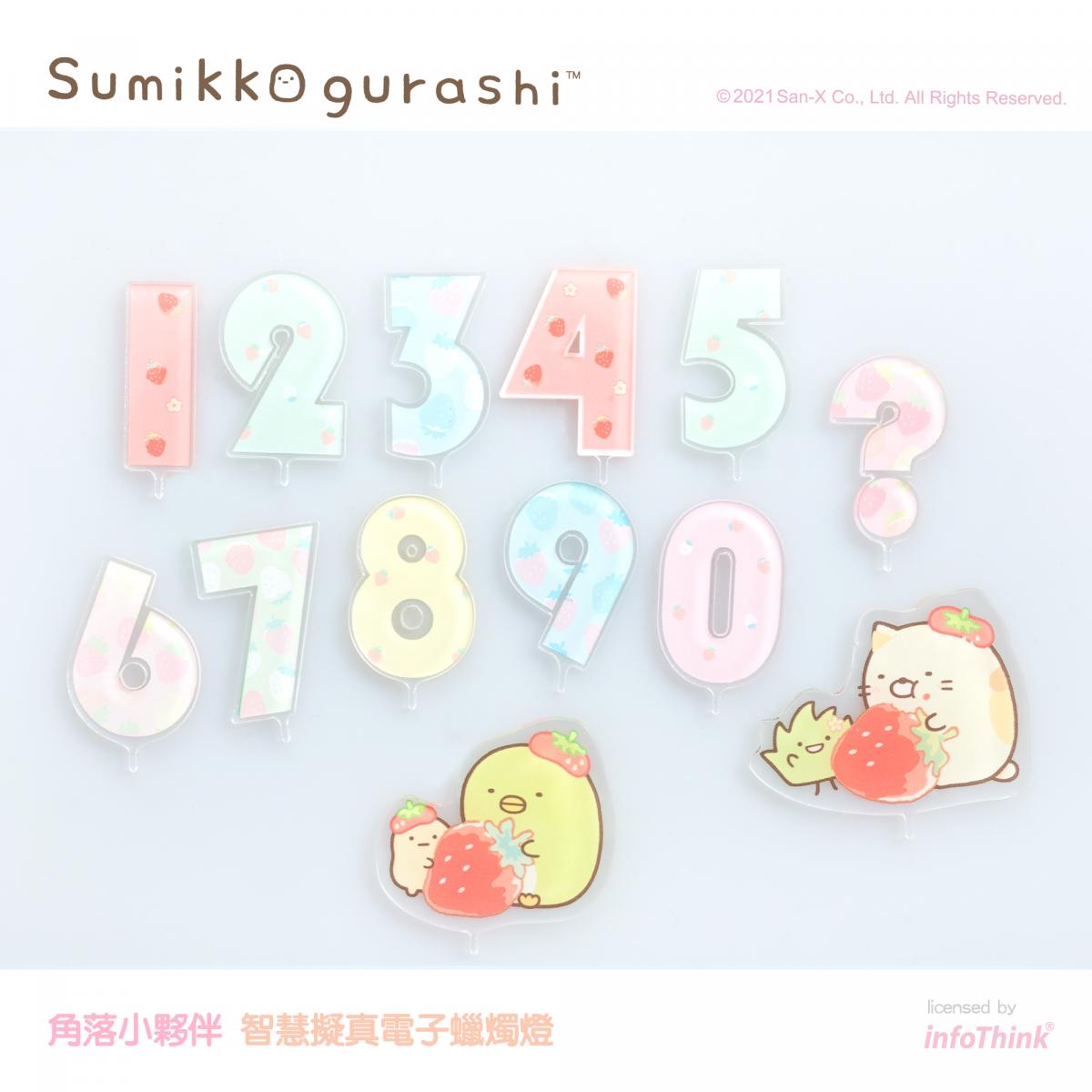 infothink reusable Electronic Candle Light for birthday cakes singapore sumikkogurashi number toppers