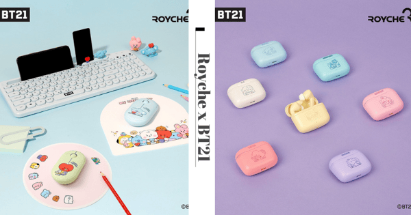 New Royche x BT21 Wireless Keyboard, Mouse, And Earphones Now Available In Singapore
