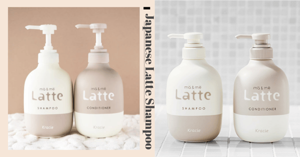 This Japanese Latte-Inspired Shampoo Foams Up Like Milk & Makes Dry Hair Soft & Smooth