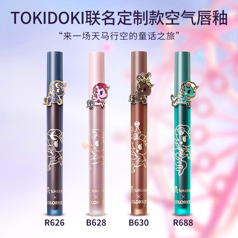 Colorkey x tokidoki lipstick collection