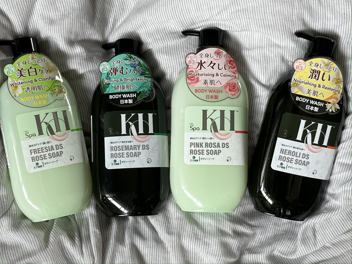 KHO Spa Body Wash comes in four scents: Pink Rosa, Freesia, Neroli and Rosemary