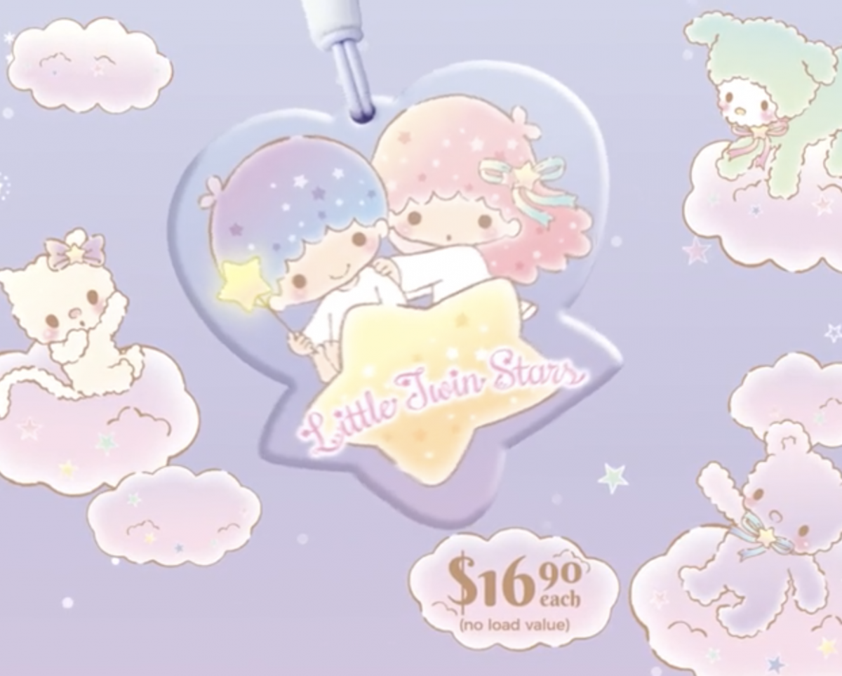 Little Twin Stars EZ-Link Charm