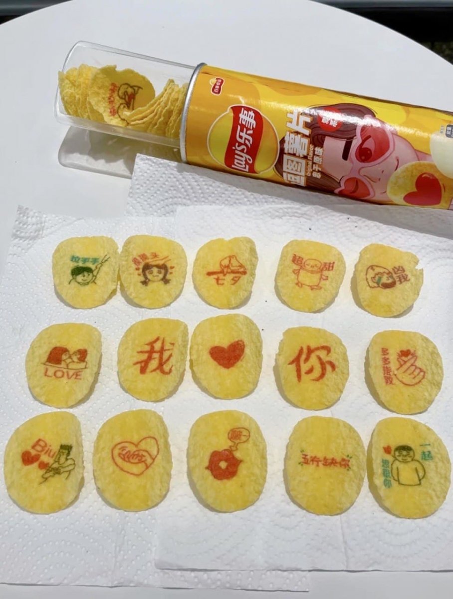 Lay's printed potato chips
