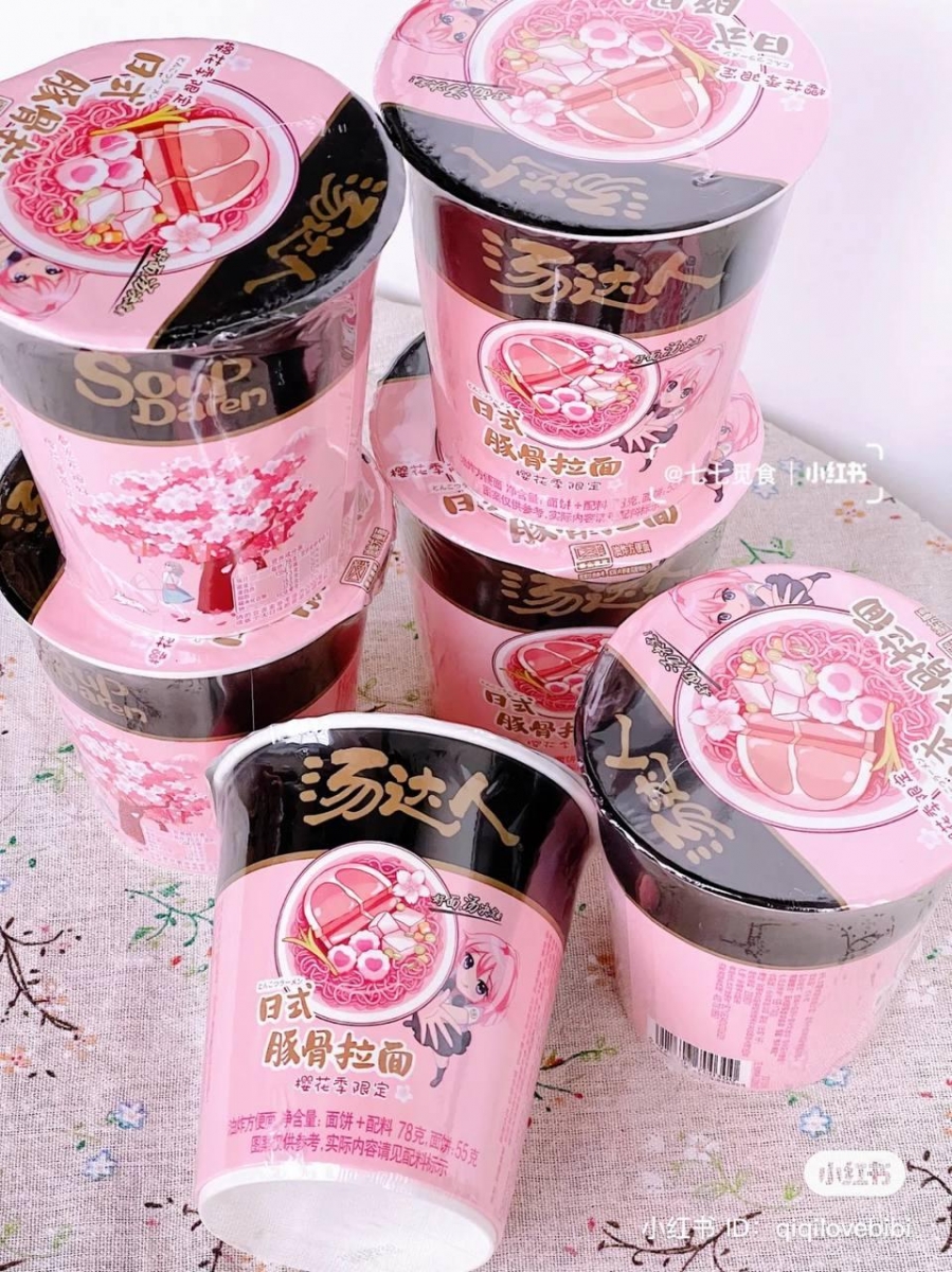 Tang Da Ren Sakura Tonkotsu Cup Noodles
