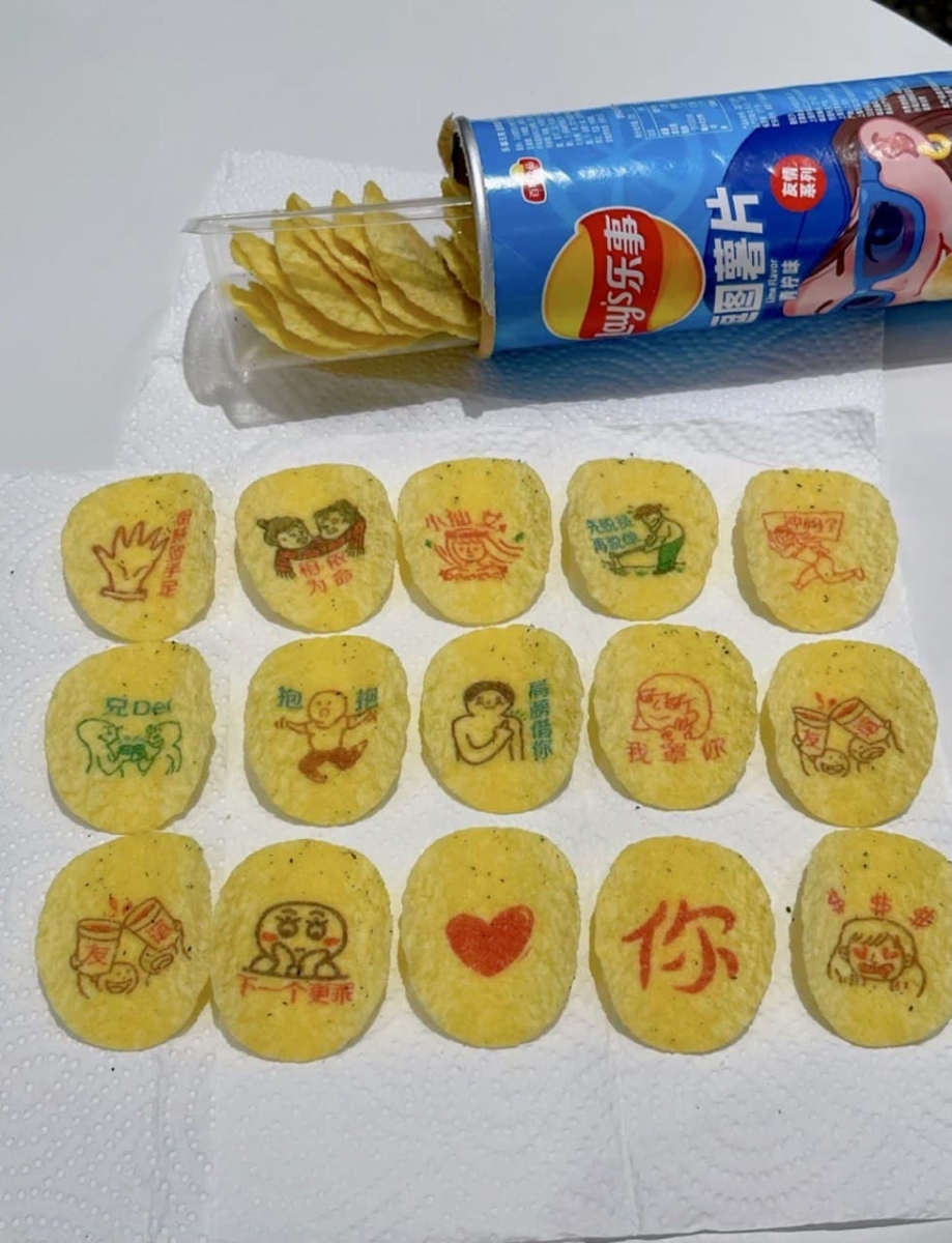 Lay's printed potato chips