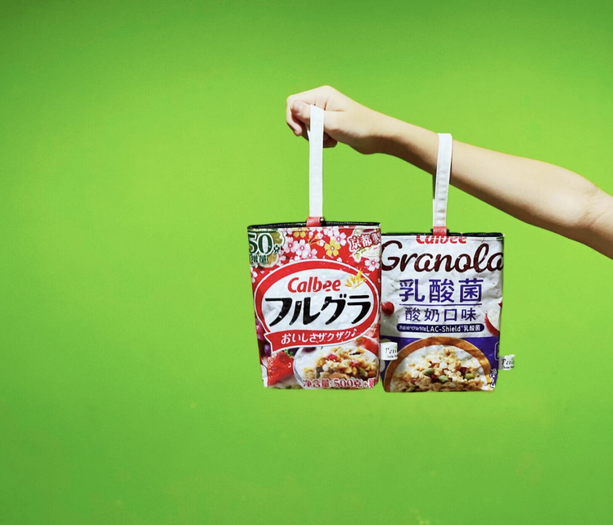 Petite Sew_granola bags