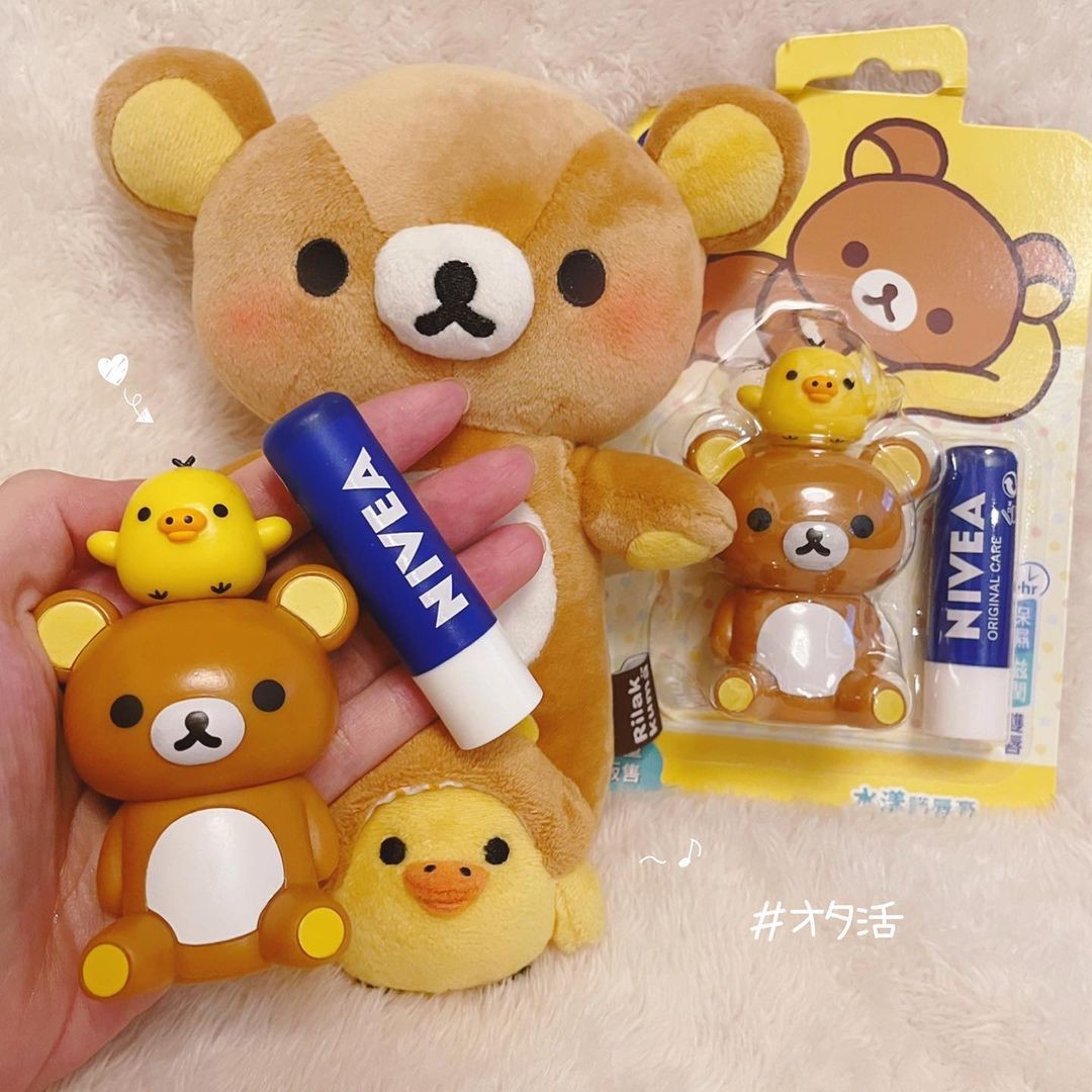 Nivea Rilakkuma lip balms