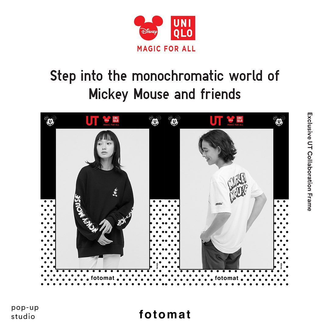 Fotomat Uniqlo self photo studio pop-up