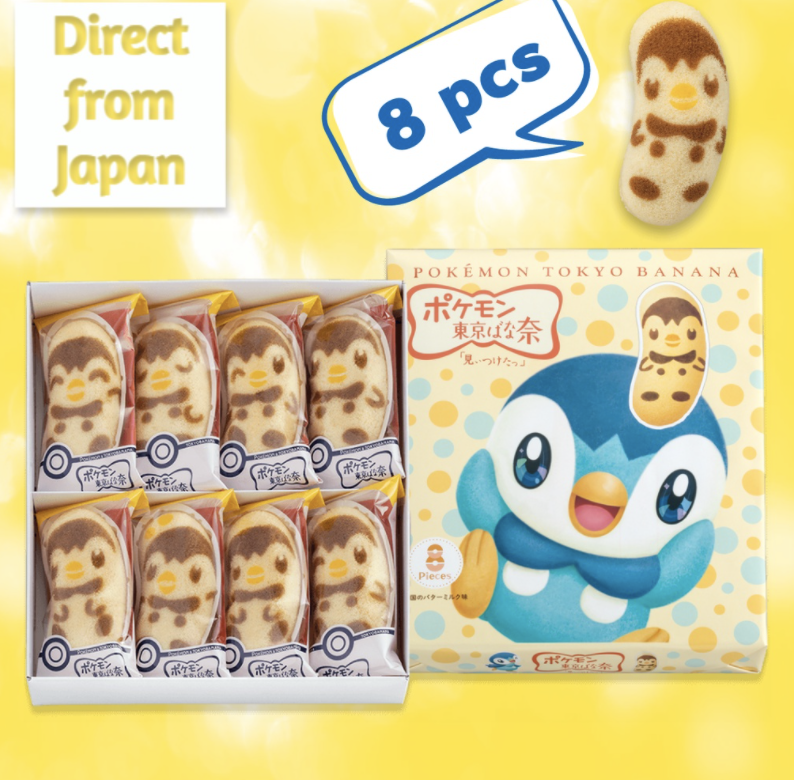 Tokyo Banana_Piplup