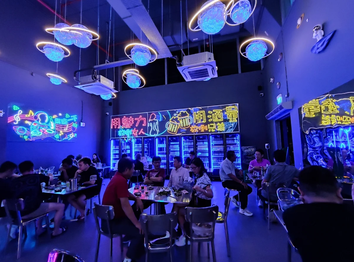 Space Box Singapore galaxy themed bar