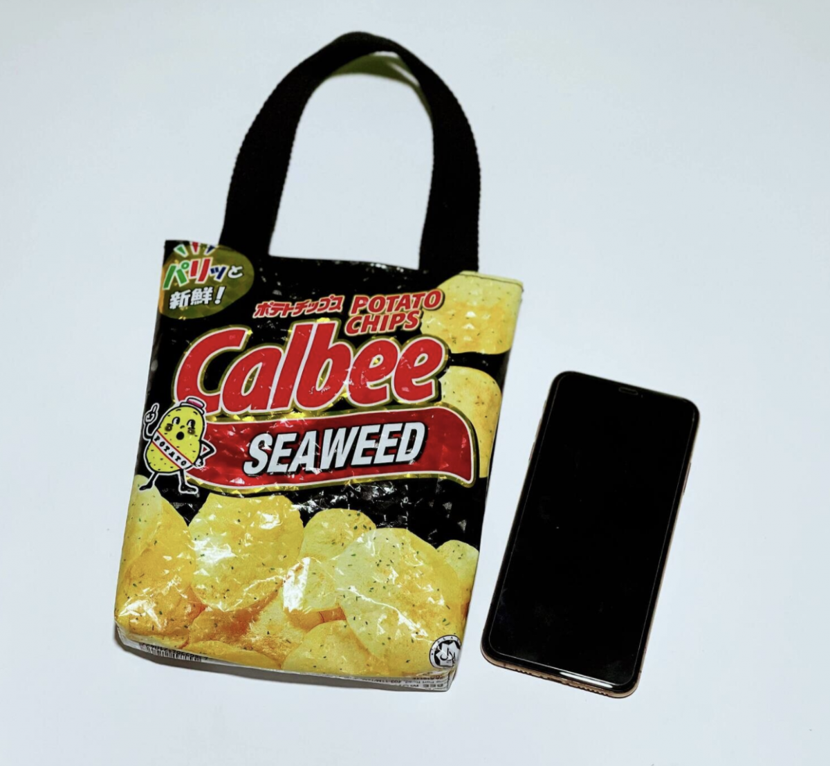 Petite Sew_calbee potato chips bag (front)