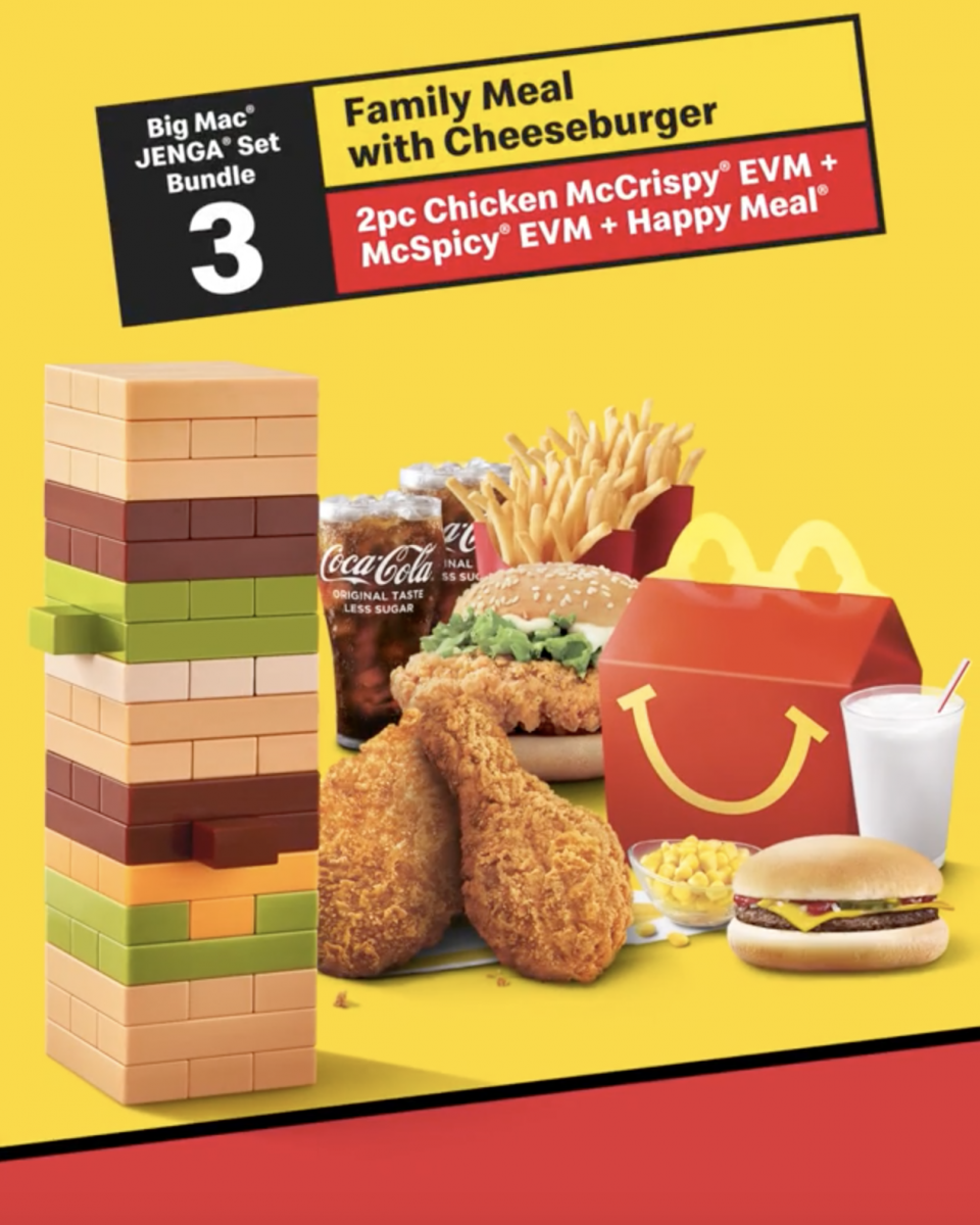 McDonald's Big Mac JENGA Set Bundle 3