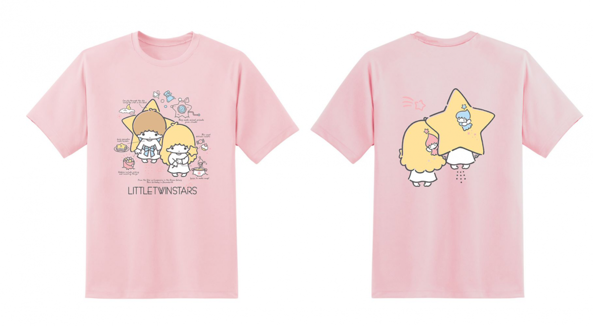 Pink Little Twin Stars t-shirt with prints on front and back
