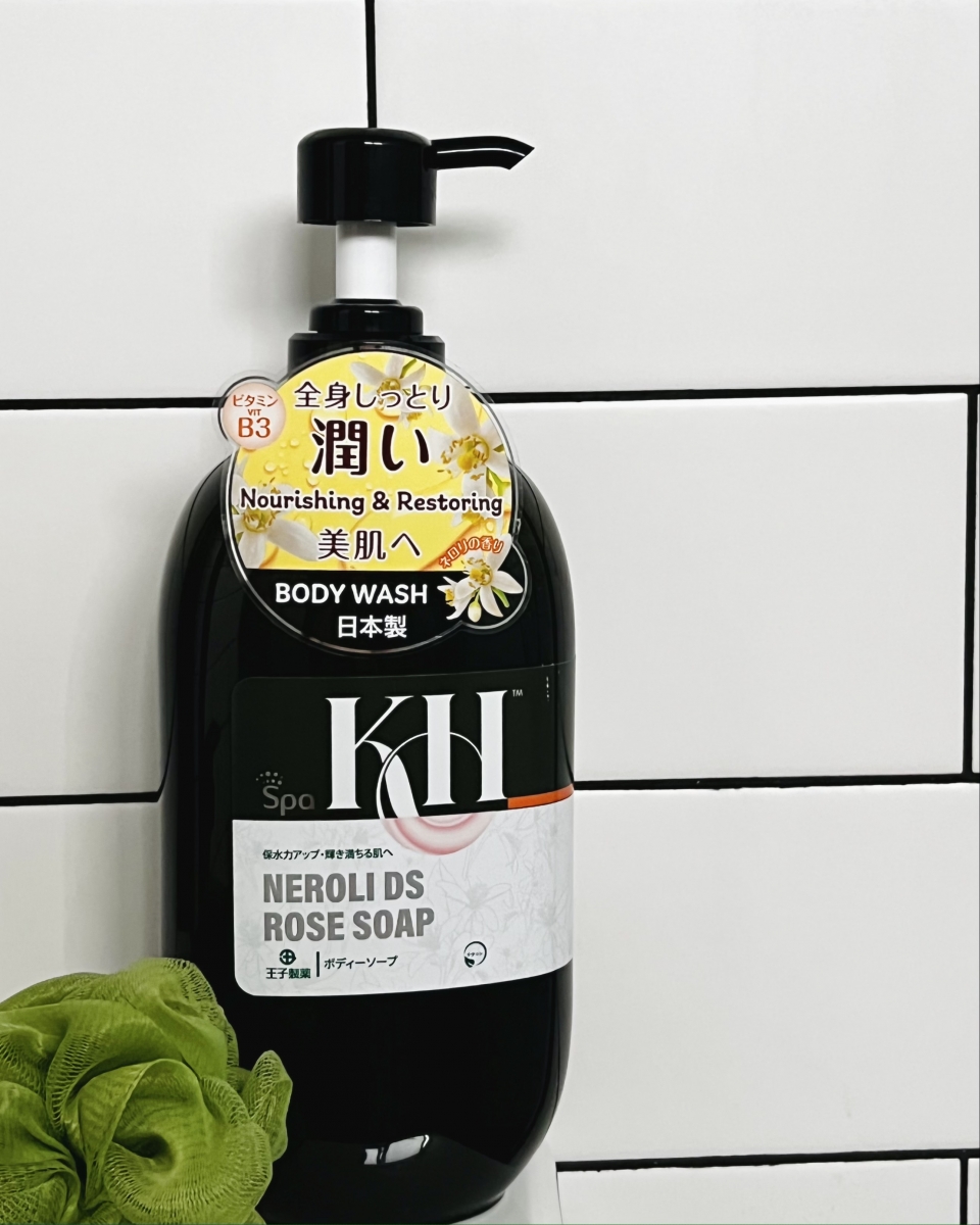 KHO Spa Body Wash, Neroli