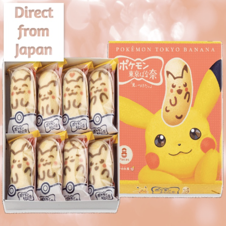 Tokyo Banana_Pikachu