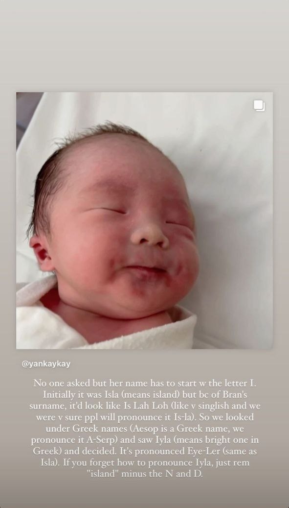 Yan Kay Kay's daughter Iyla Loh