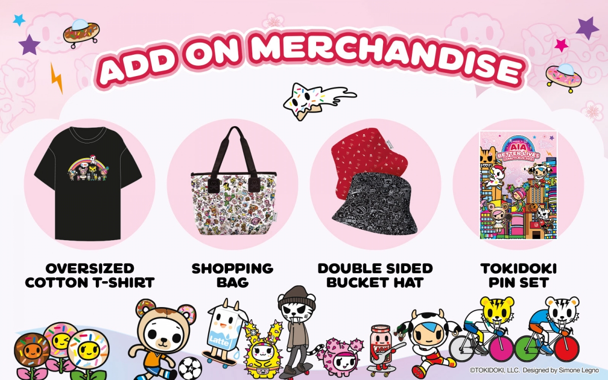 tokidoki X AIA Better Lives Charity Run_exclusive merch