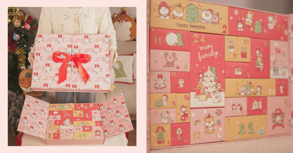 Miniso Singapore Has A New Advent Calendar Gift Box That You Can Fill With Items For A Customised Gift