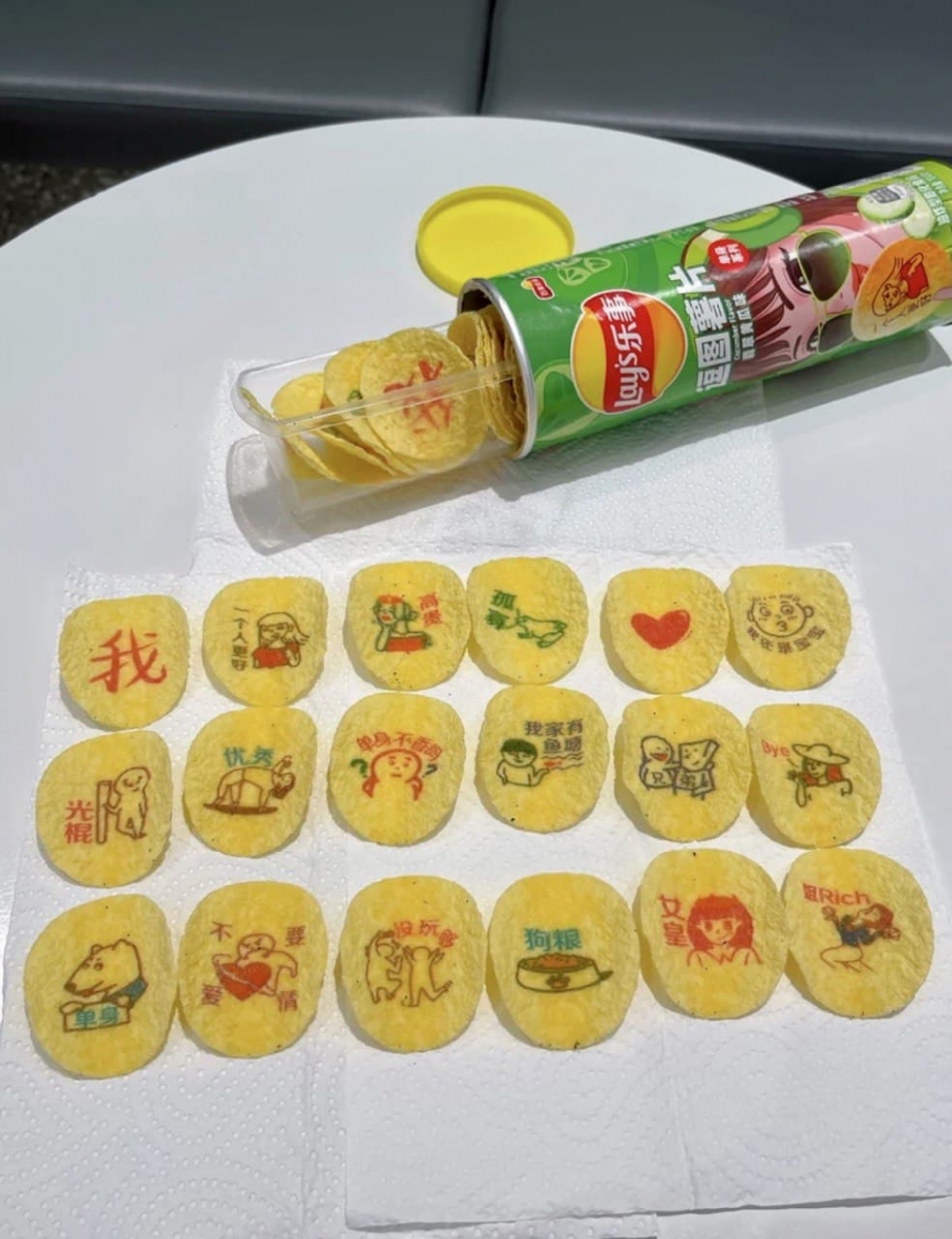 Lay's printed potato chips