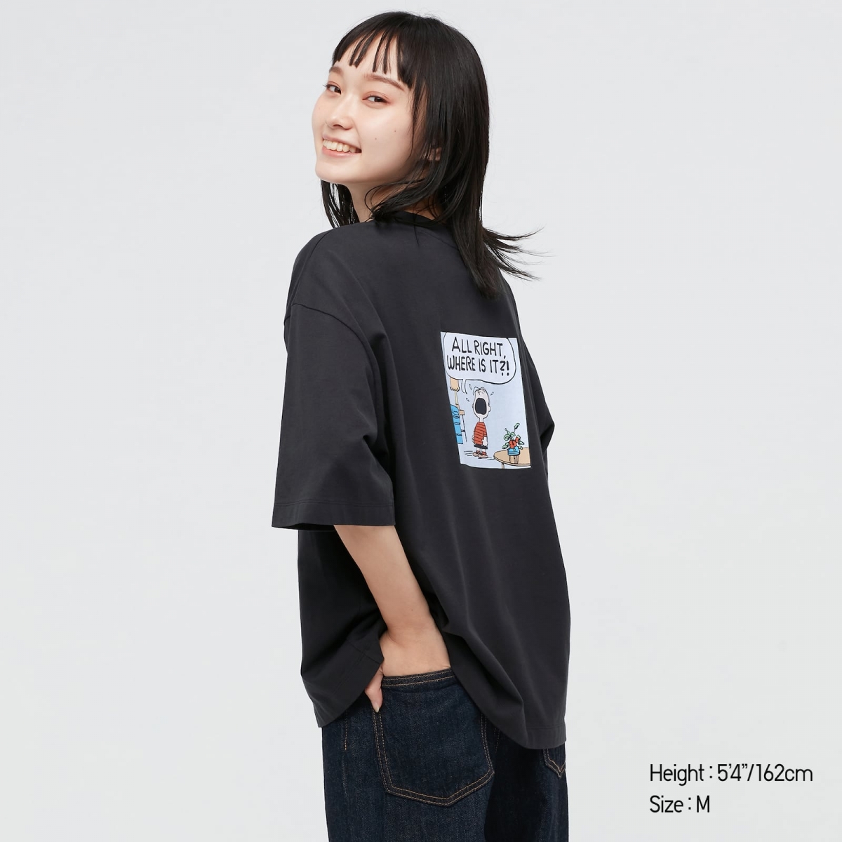 Black Women's UNIQLO x Peanuts Sunday Specials UT Short Sleeve Graphic T-Shirt with Charlie Brown