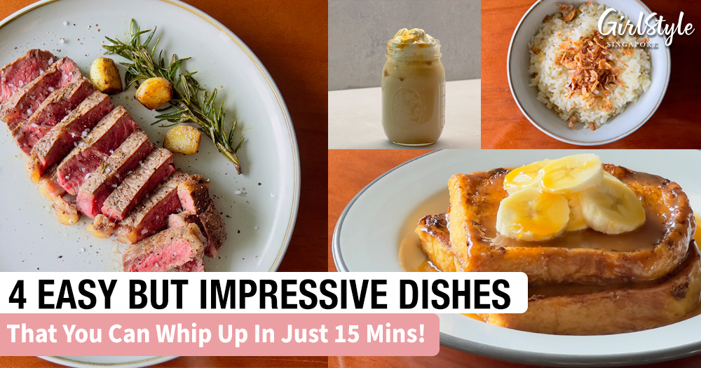 Level up your cooking with SCS butterscotch spread & SCS rosemary