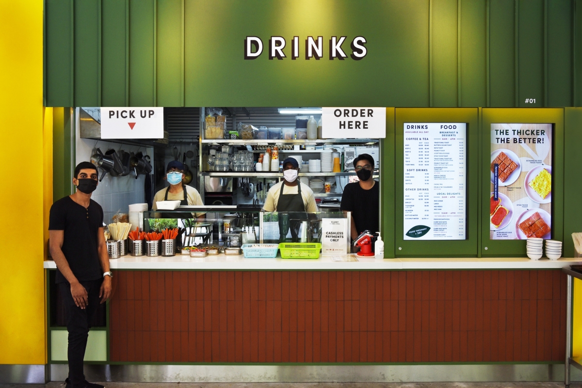 Cluny Food Court Drinks Stall